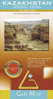 Kazakhstan (Geographical) (2009)