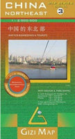 China North East Geographical by Gizi Map