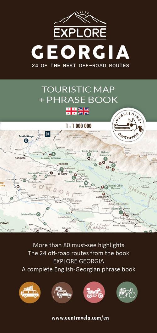 Georgia Road Map & Phrasebook by OunTravela