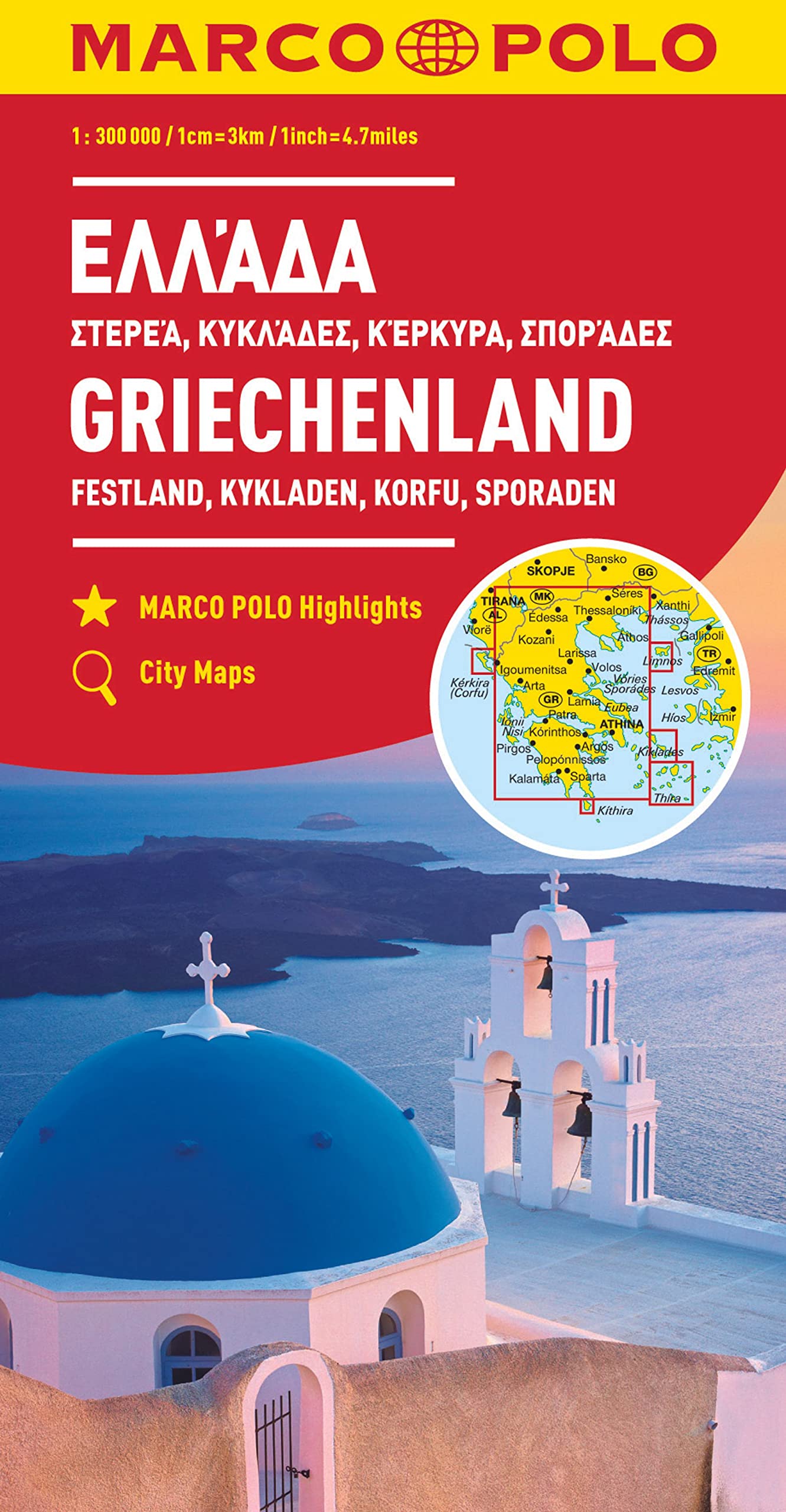 Greece & Islands Road Map by Marco Polo (2022)