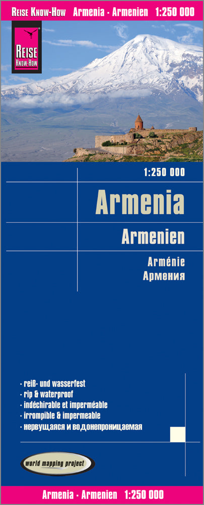 Armenia Road Map by Reise Know-How (2020)