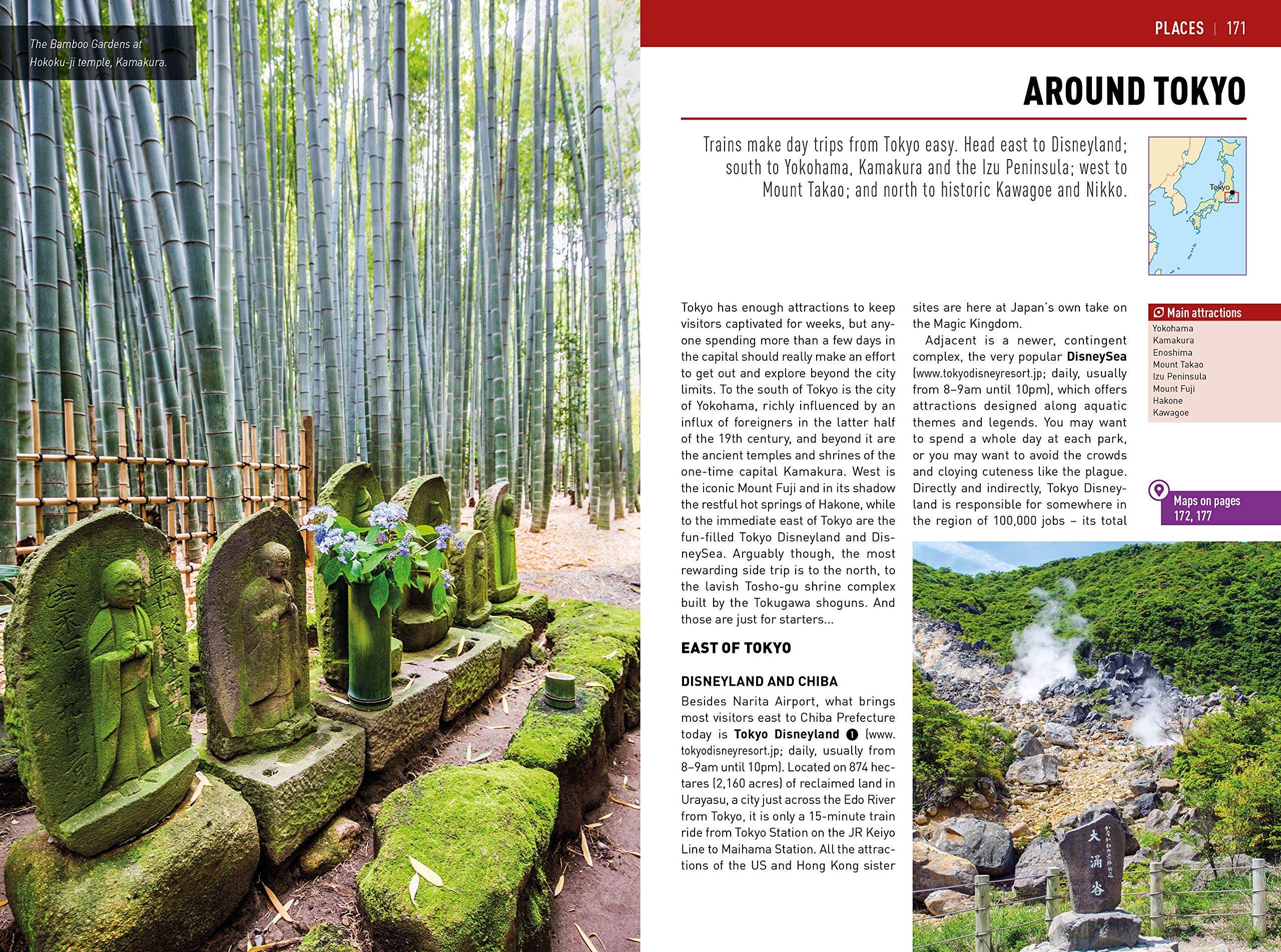 Buy Japan Insight Guide (7th Edition) (2020) – The Chart & Map Shop