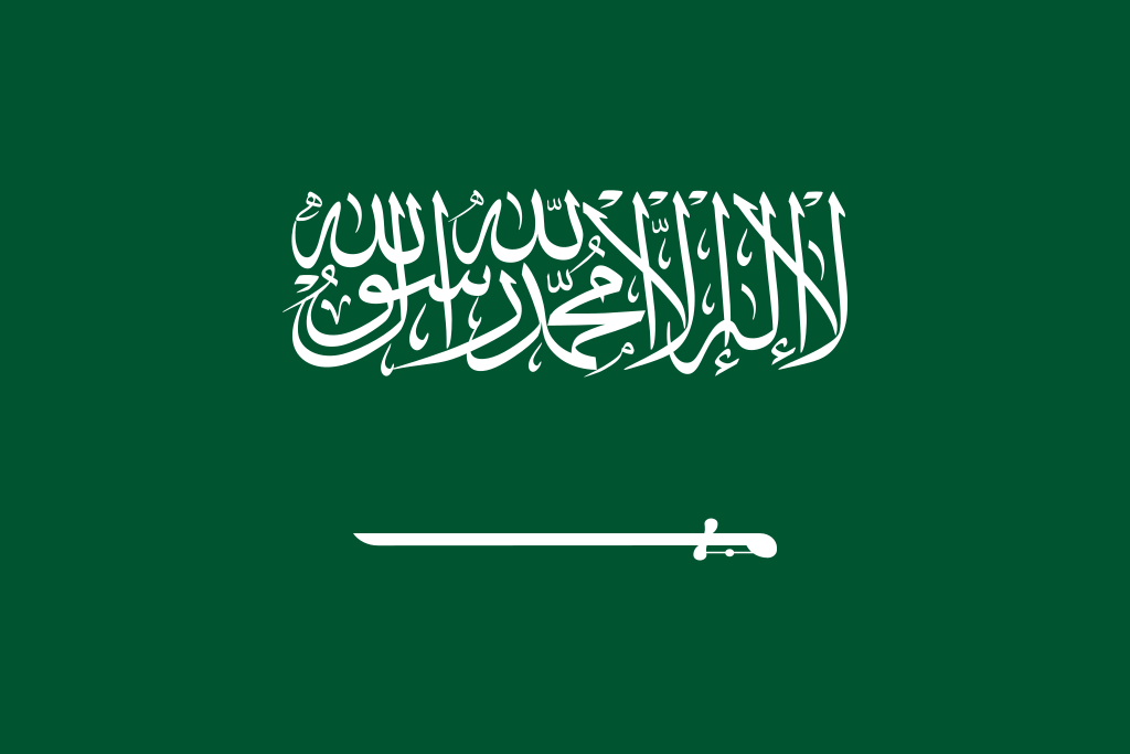 Saudi Arabia Flag 6ft x 3ft