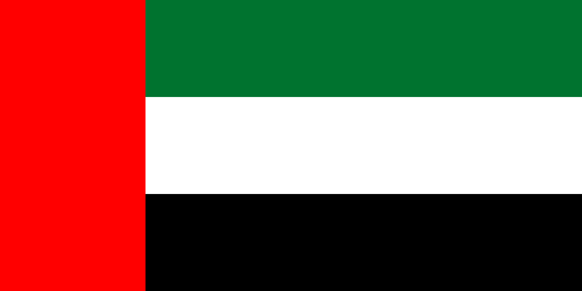 UAE Flag 6ft x 3ft