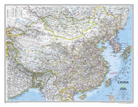 China Wall Map by National Geographic
