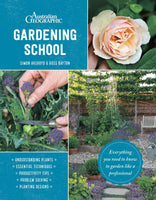 Gardening School (by Simon Akeroyd & Ross Bayton)