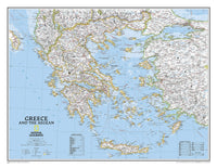 Greece Wall Map by National Geographic