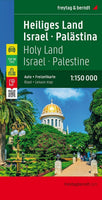 Israel, Palestine & the Holy Land Road Map by Freytag & Berndt (2009)