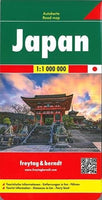 Japan Road Map by Freytag & Berndt (2012)