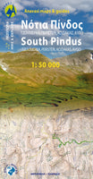 Greece South Pindus by Anavasi maps & Guides