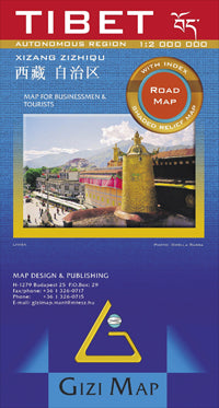 Tibet Road Map by Gizi Map 2007