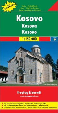 Kosovo Folded Travel Map by Freytag and Berndt 2011
