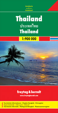 Thailand Folded Travel Map by Freytag and Berndt 2011