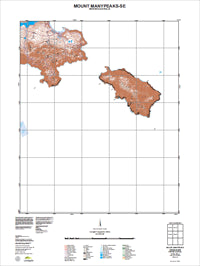 2528-II-SE Mount Manypeaks Topographic Map by Landgate 2011