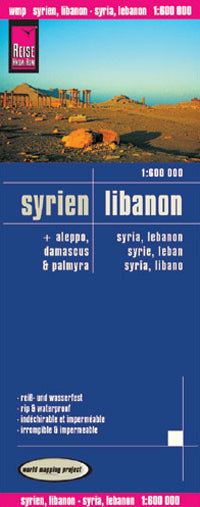 Syria & Lebanon Folded Travel Map (6th Edition) by Reise Know-How (2011)