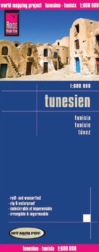 Tunisia Folded Travel Map (4th Edition) by Reise Know-How (2012)