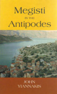 Megisti in the Antipodes by John Yiannakis (1996)