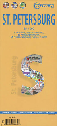 St Petersburg Road Map (9th Edition) by Borch Map (2012)