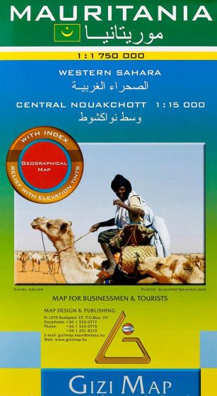 Mauritania Geographical Western Sahara Map (2008)