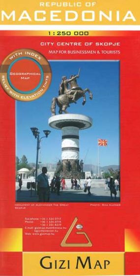 Republic of Macedonia Road Map (2nd Edition) by Gizi Map (2012)