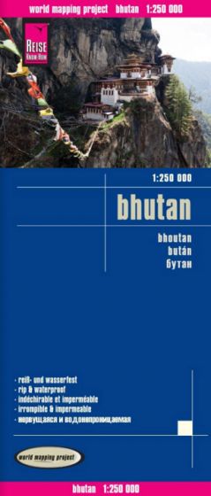 Reise Bhutan Road Map by Reise Know-How (2016)