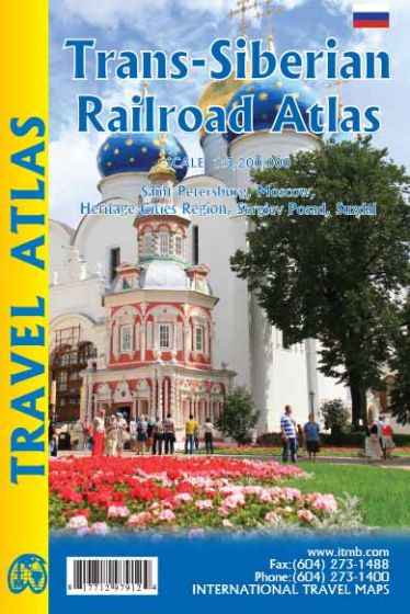 Trans-Siberian RailRoad Atlas (1st Edition) by ITMB (2016)