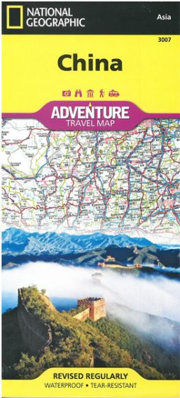 National Geographic China Folded Travel Map by National Geographic (2011)