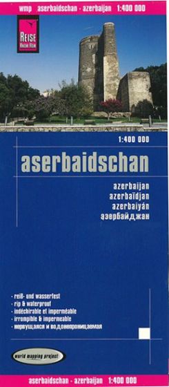 Azerbaijan Road Map by Reise Know-How (2016)