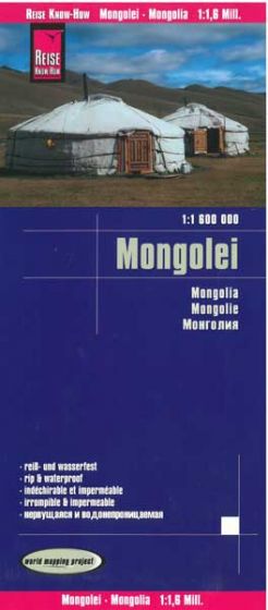 Reise Mongolia (6th Edition) Road Atlas by Reise (2017)