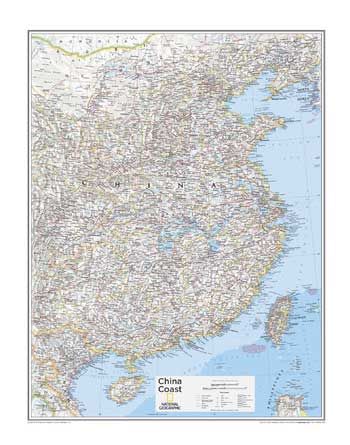 China Coast-Atlas of the World (10th Edition) by National Geographic