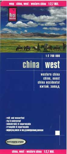 Reise China West (3rd Edition) Road Atlas by Reise (2014)