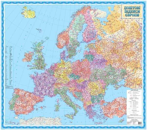 Buy Europe Map of Post Codes-Ukrainian by Kartogaphia – The Chart & Map ...