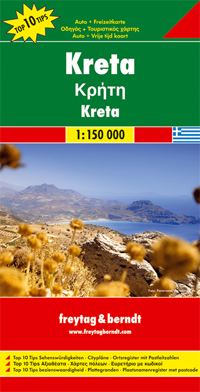 Crete Road Map by Freytag & Berndt (2010)