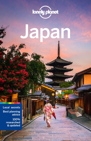 Lonely Planet Japan (17th Edition)