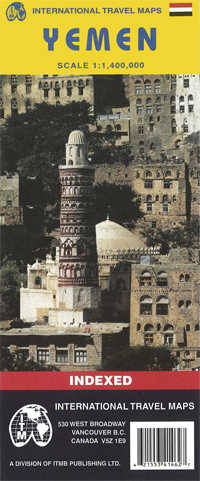 Yemen Folded Travel Map (1st Edition) by ITMB (2003)